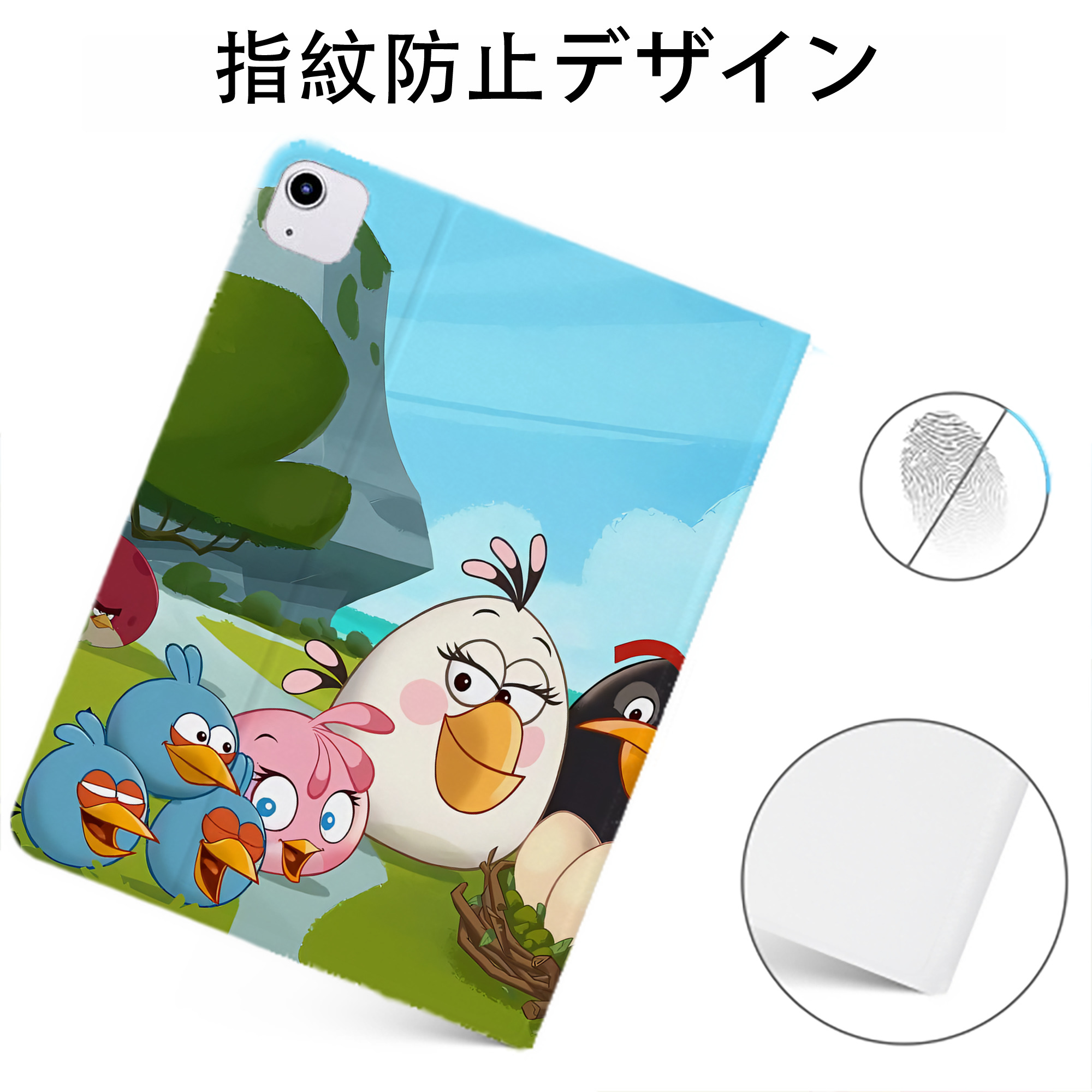 （画像用） Angry Birds アングリーバード IPadケース ペンホルダー付き ブックスタイルデザイン
